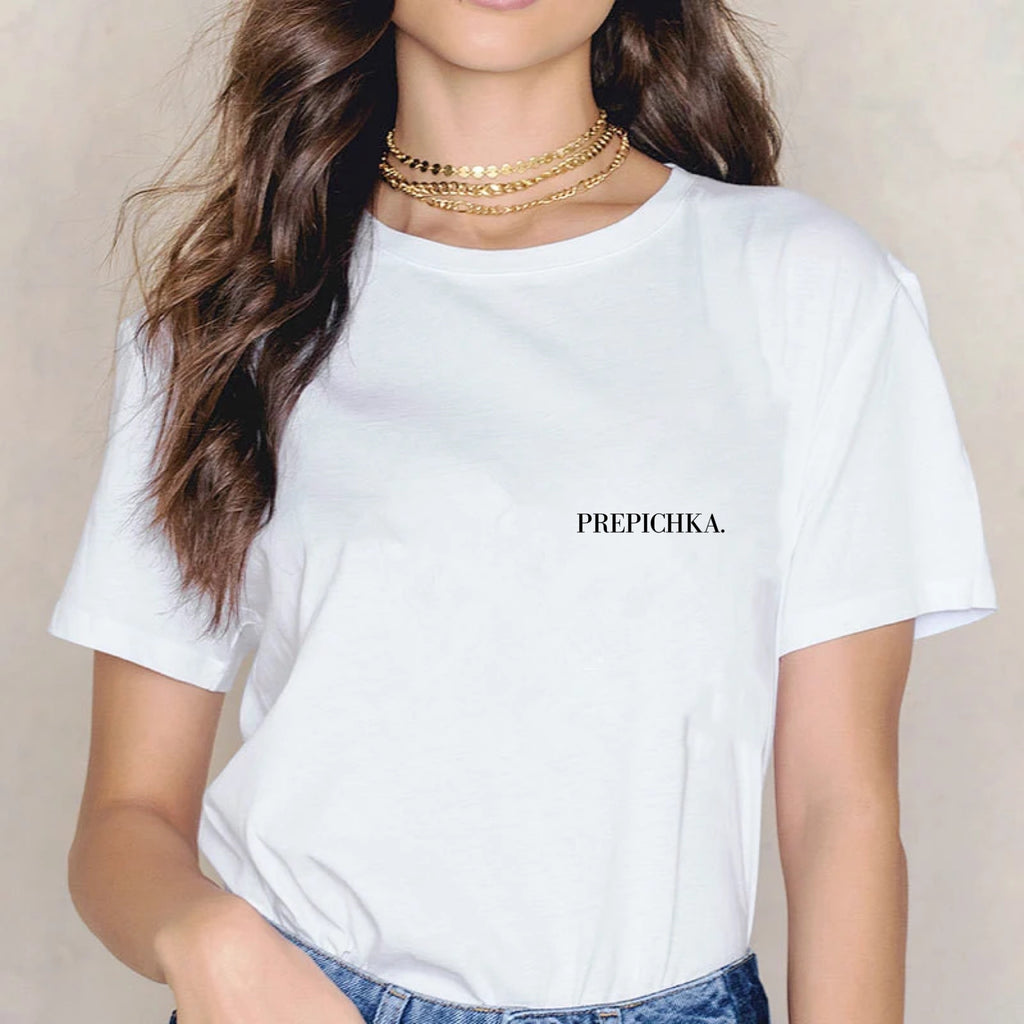 La PIEL Prepichka Bijela Majica Model Prednja Strana