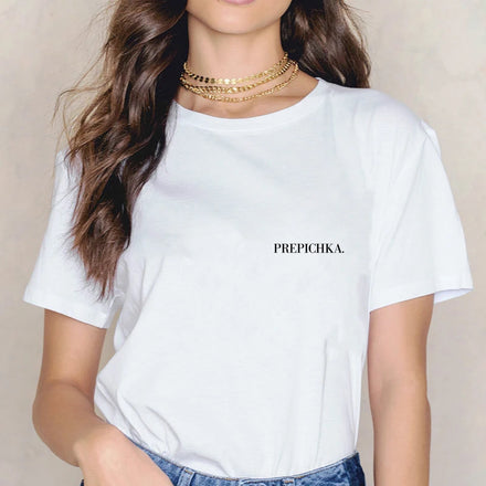 La PIEL Prepichka Bijela Majica Model Prednja Strana