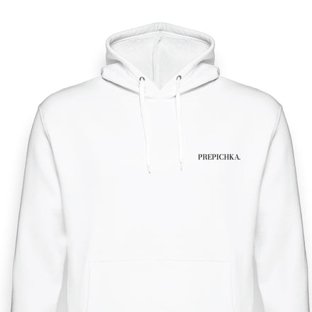 La PIEL Prepichka Bijeli Hoodie Product Mockup